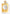 ATKINSONS | AMBER EMPIRE | Home&Living